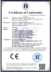 Chine Hangzhou Penya Technology Co. LTD certifications